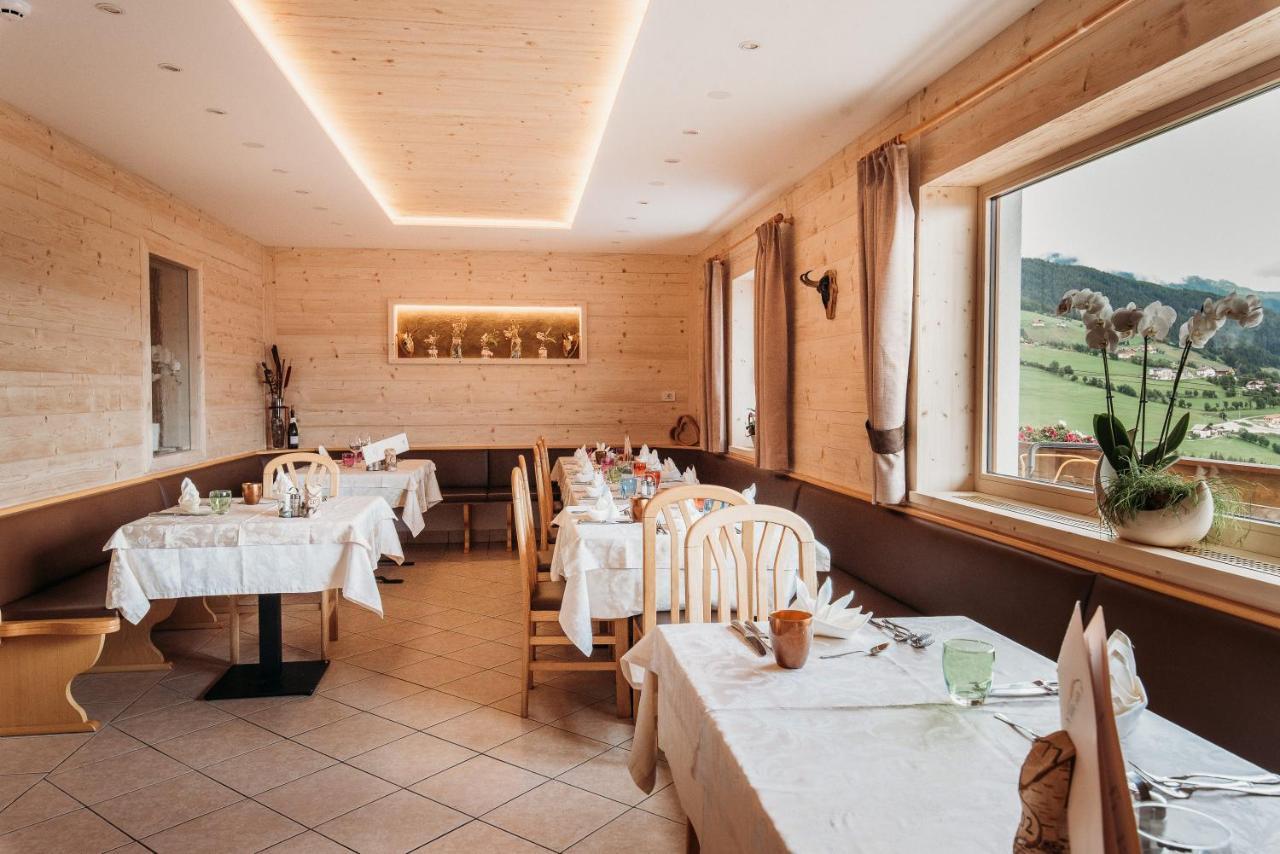 Pension Sonnenhof Маранца Экстерьер фото